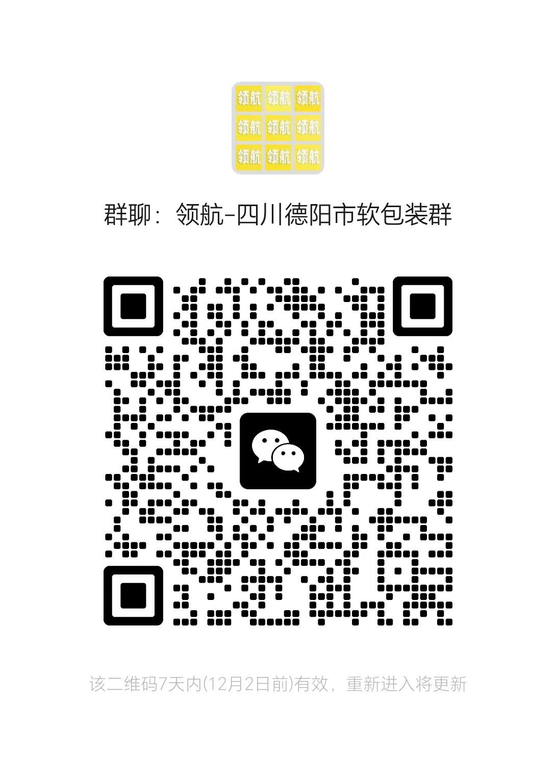 1764051393904205.jpg 4ce43e13b5cbd62fcd47dabc7694fa36.jpg