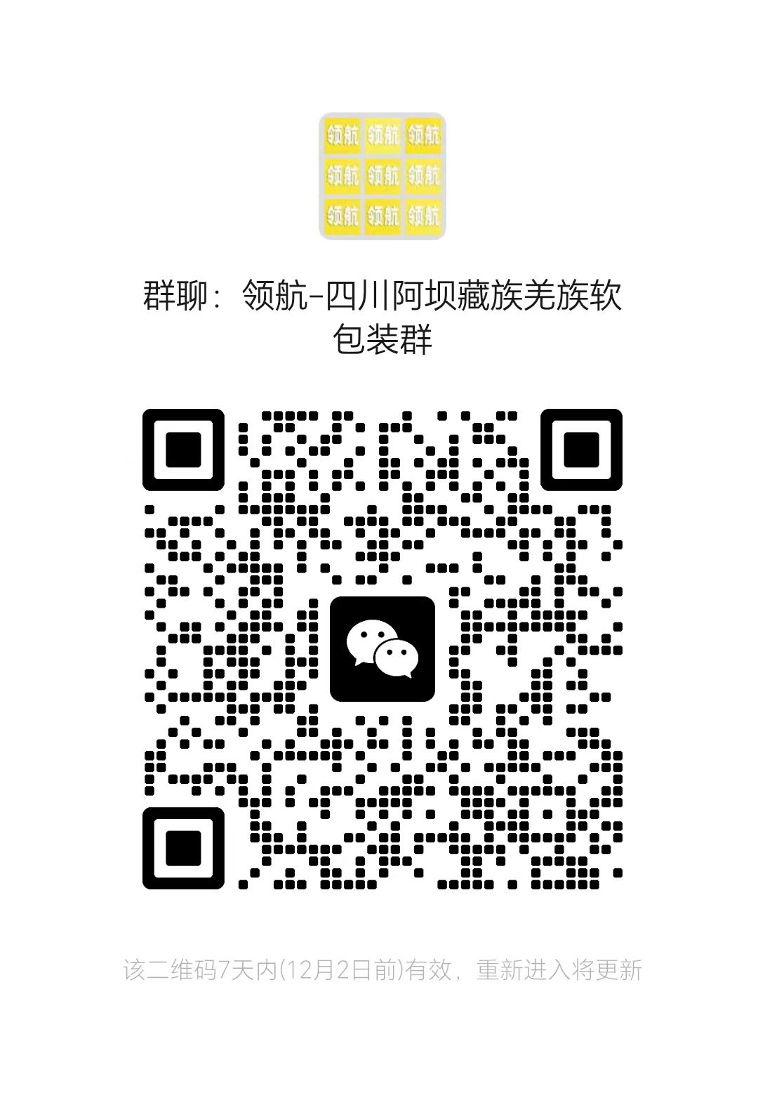 1764051503934020.jpg a9086119c9358af600203b6ff1ea53a0.jpg